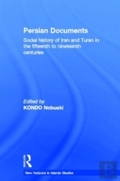 Persian Documents