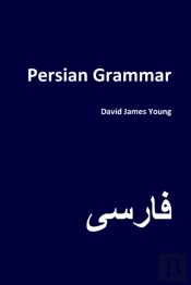 Persian Grammar