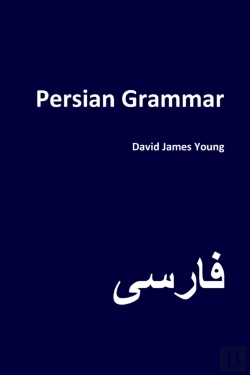 Bertrand.pt - Persian Grammar