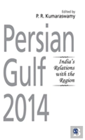 Persian Gulf 2014