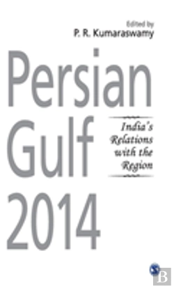 Bertrand.pt - Persian Gulf 2014