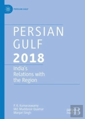 Persian Gulf 2018