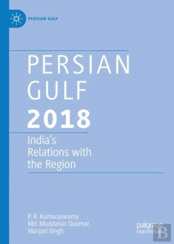 Bertrand.pt - Persian Gulf 2018