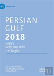 Persian Gulf 2018