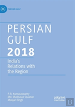 Bertrand.pt - Persian Gulf 2018
