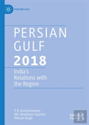 Persian Gulf 2018