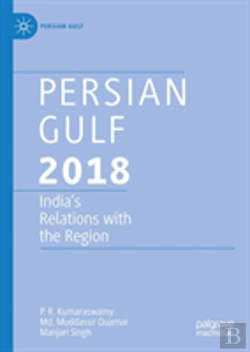 Bertrand.pt - Persian Gulf 2018