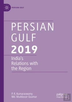 Bertrand.pt - Persian Gulf 2019
