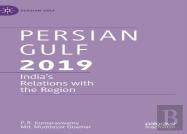 Persian Gulf 2019