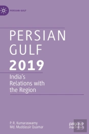 Persian Gulf 2019