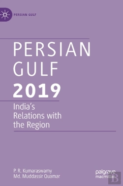 Bertrand.pt - Persian Gulf 2019