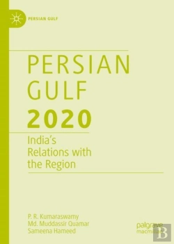 Bertrand.pt - Persian Gulf 2020