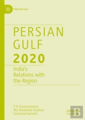 Persian Gulf 2020