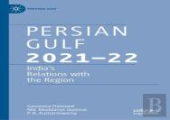 Persian Gulf 2021â€“22