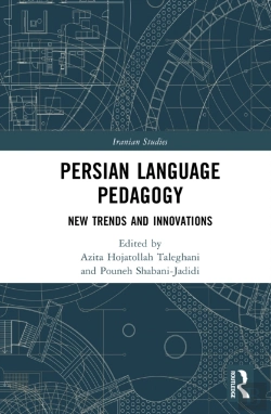 Bertrand.pt - Persian Language Pedagogy