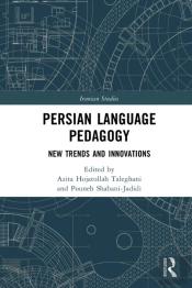 Persian Language Pedagogy