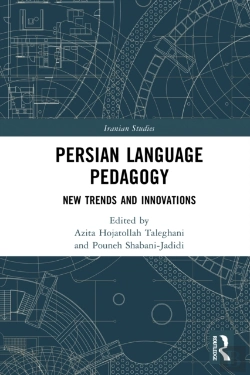 Bertrand.pt - Persian Language Pedagogy