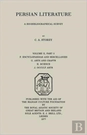 Persian Literature - A Biobibliographical Survey