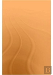 Persian Literature - A Biobibliographical Survey