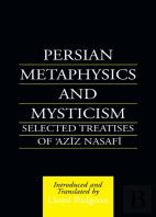 Persian Metaphysics And Mysticism