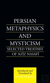 Persian Metaphysics And Mysticism