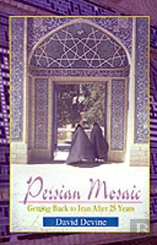 Persian Mosaic