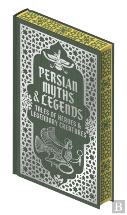 Bertrand.pt - Persian Myths & Legends
