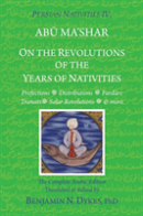 Persian Nativities Iv