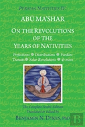 Persian Nativities Iv