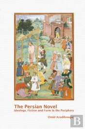 Persian Novel