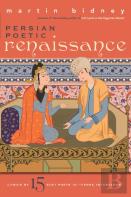 Persian Poetic Renaissance