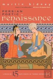Persian Poetic Renaissance