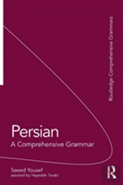 Persian