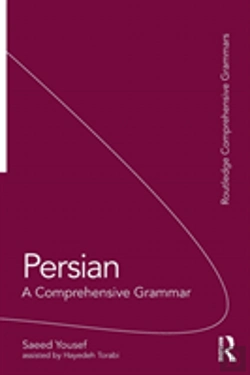 Bertrand.pt - Persian