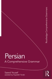 Persian