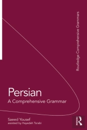 Persian