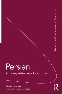Bertrand.pt - Persian