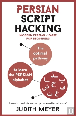 Bertrand.pt - Persian Script Hacking