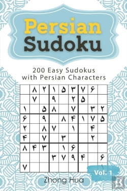 Bertrand.pt - Persian Sudoku