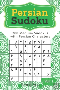 Bertrand.pt - Persian Sudoku