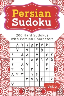 Bertrand.pt - Persian Sudoku
