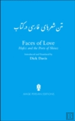 Bertrand.pt - Persian Text Of The Poems In: Faces Of L