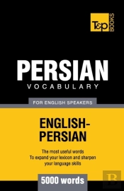 Persian Vocabulary For English Speakers - 5000 Words