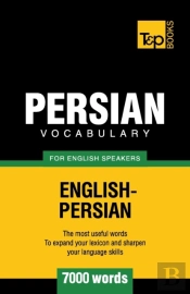 Persian Vocabulary For English Speakers - 7000 Words