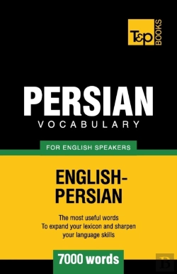 Bertrand.pt - Persian Vocabulary For English Speakers - 7000 Words