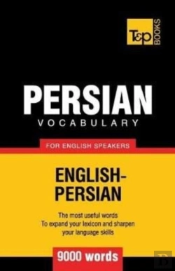 Bertrand.pt - Persian Vocabulary For English Speakers - 9000 Words