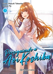Persiguiendo A Aoi Koshiba Nº 03/04