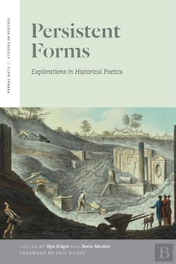 Bertrand.pt - Persistent Forms