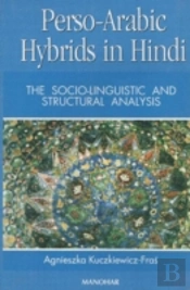 Perso-Arabic Hybrids In Hindi