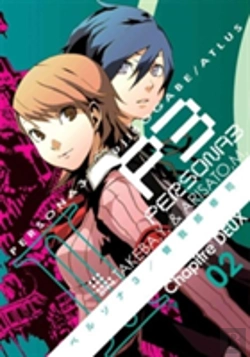 Bertrand.pt - Persona 3 Volume 2